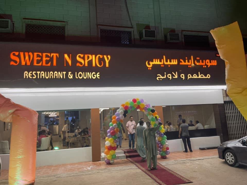 Top 10 Pakistani Restaurants in Riyadh of 2023