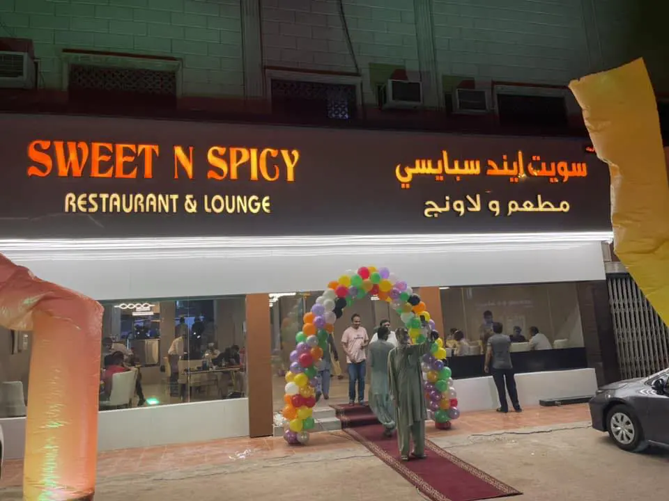 Top 15 Best Pakistani Restaurants In Riyadh 2024   Sweet N Spicy .webp