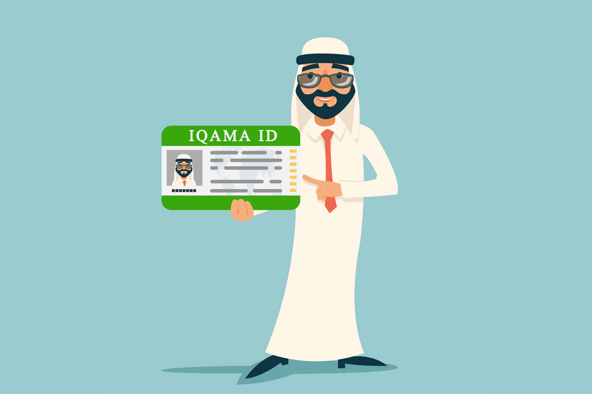 The Most Advanced Checking Iqama Guide Ever Made in 2023