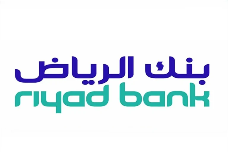 Riyadh bank