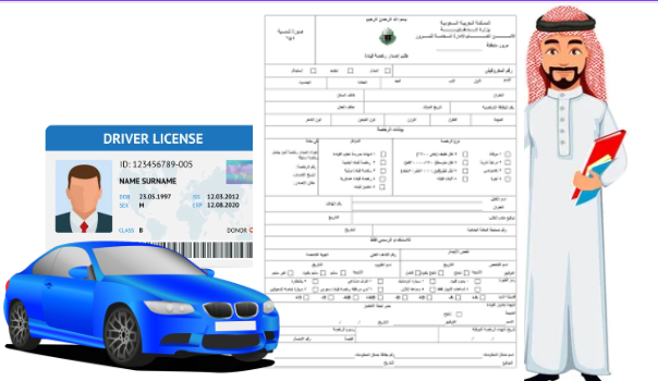 How to Obtain Driving License in Saudi Arabia? A Complete Guide
