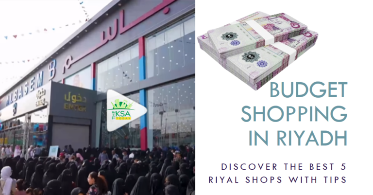 5 Riyal Shops In Riyadh 768x401 