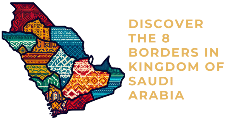 What are the Borders of Saudi Arabia