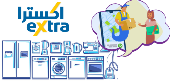 Top 10 Online E-Commerce Stores in Saudi Arabia 2023