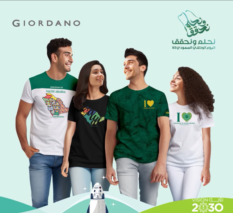 Saudi National Day offers at Giordano International