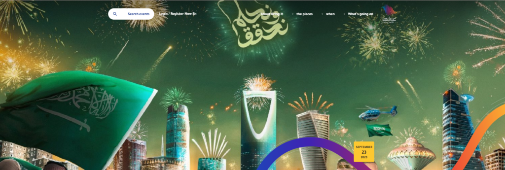 93rd Saudi National Day Fireworks