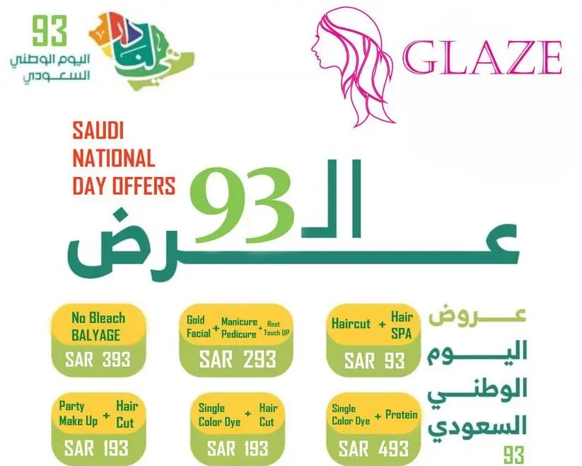 Saudi National Day offers at Glaze