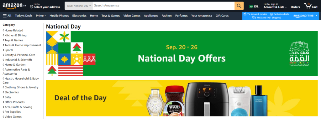 93rd Saudi National Day offers at Amazon