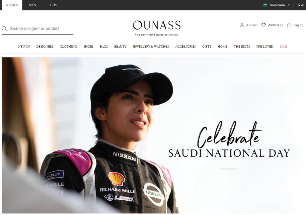 Saudi Nationa Day offer at Ounass 