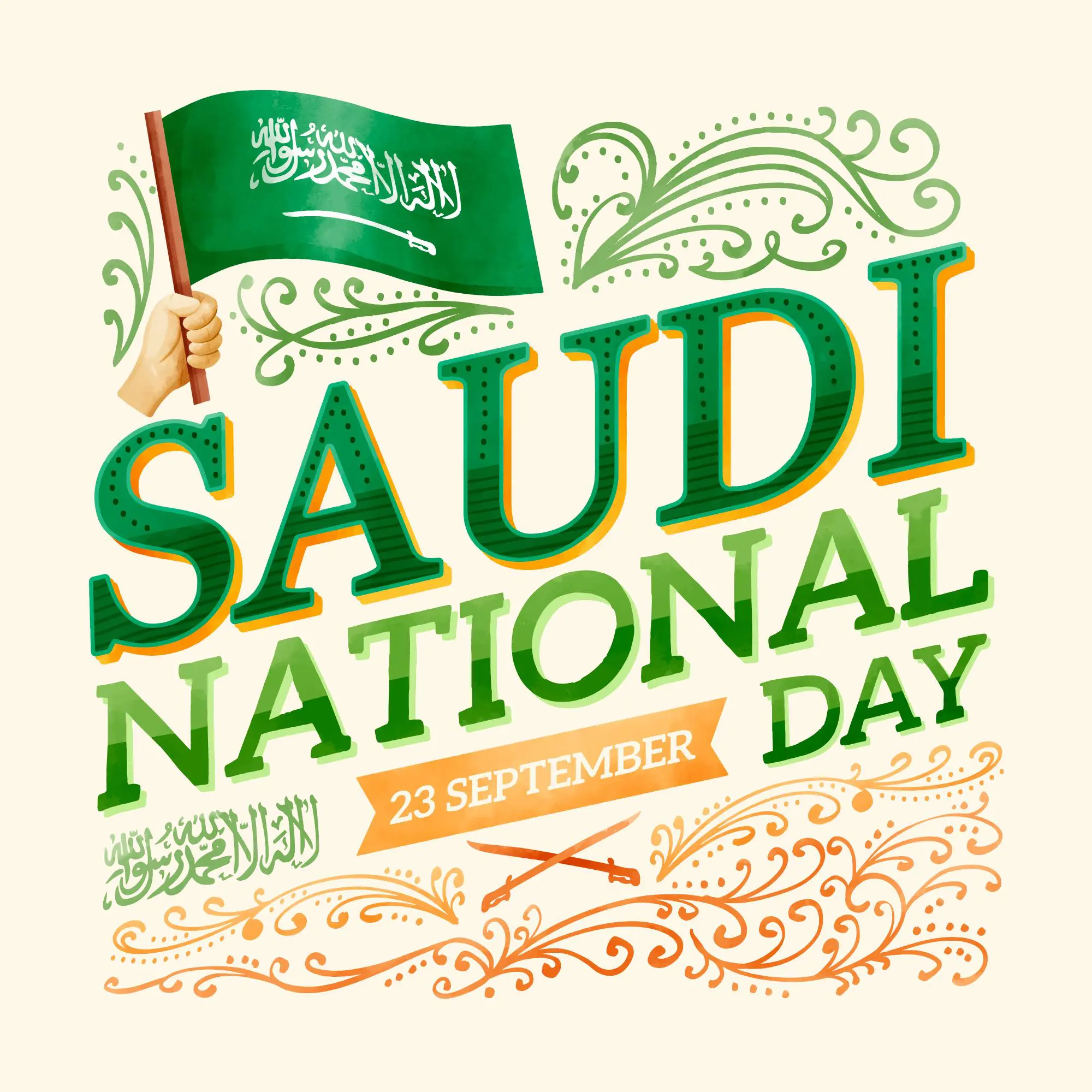 Saudi National Day Offers