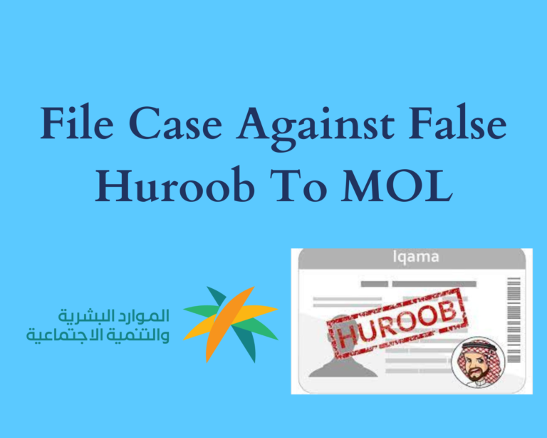 False Huroob