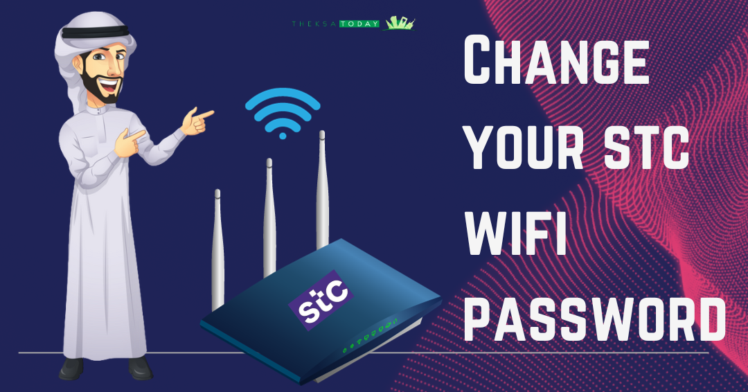 STC WiFi Password