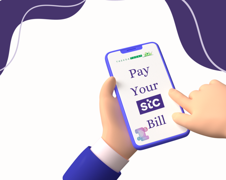 STC Bill