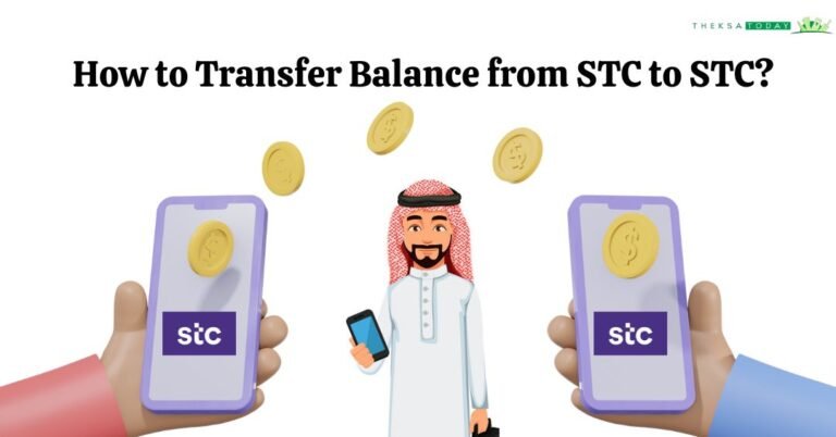 Transfer Balance from STC to STC