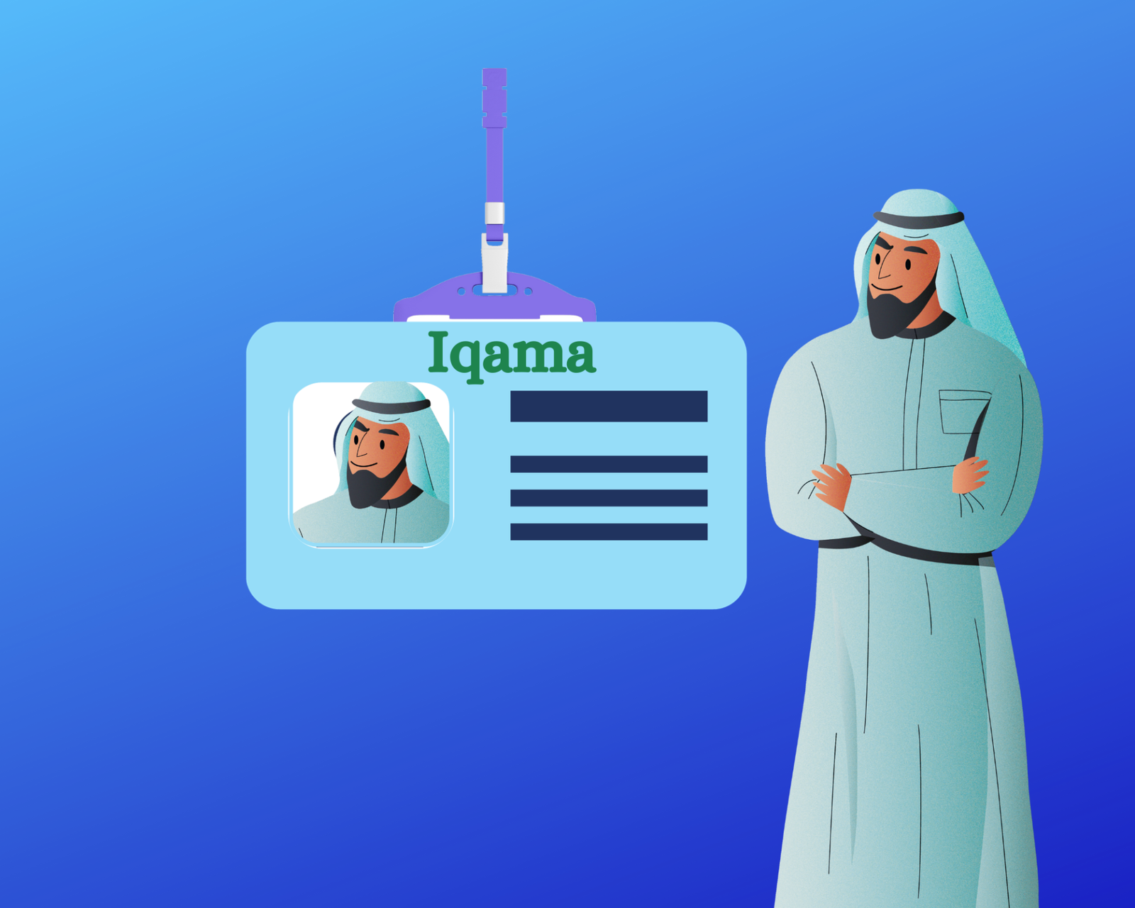 change iqama profession