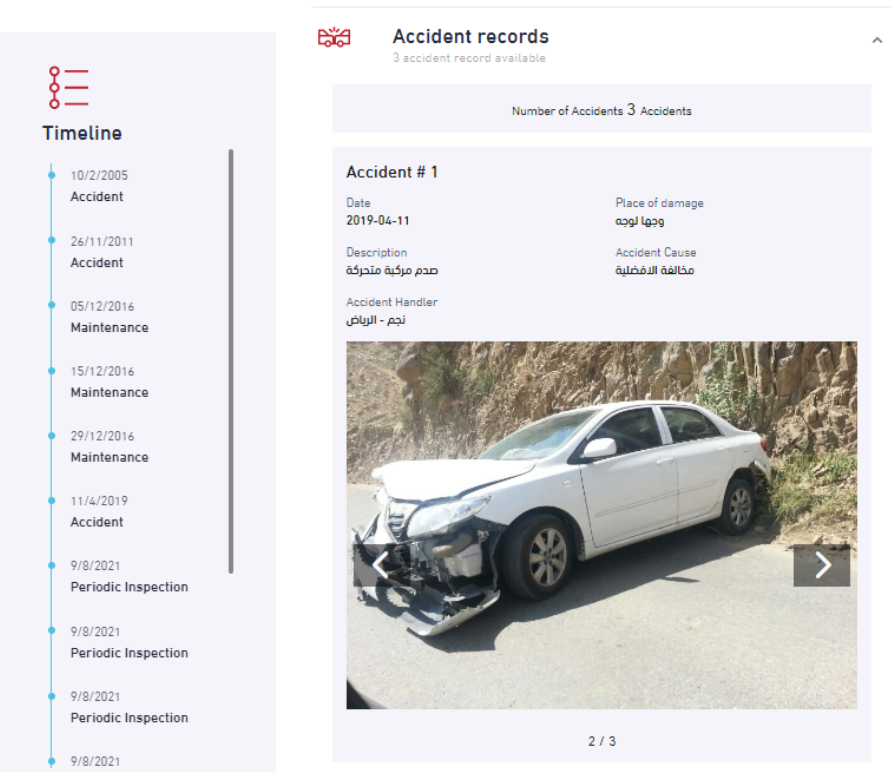 car accident history report
