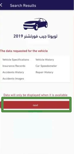 vehicle accident history