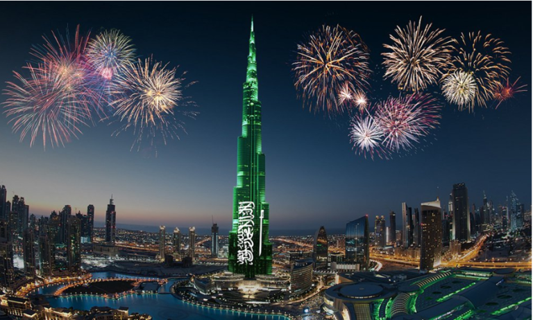 Saudi Arabia new year 2024