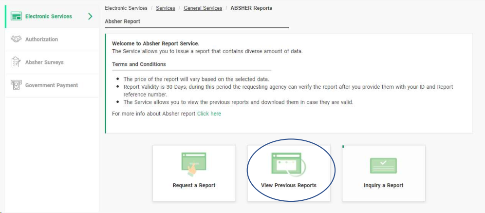 Choose "View Previous Requests," a chest of past Absher reports.