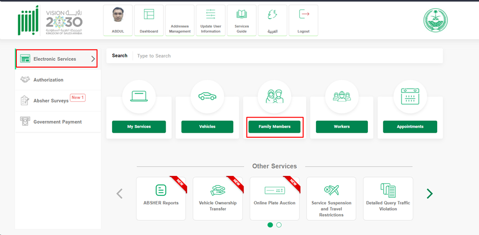 Log in to Absher and navigate to "Family Members Services".